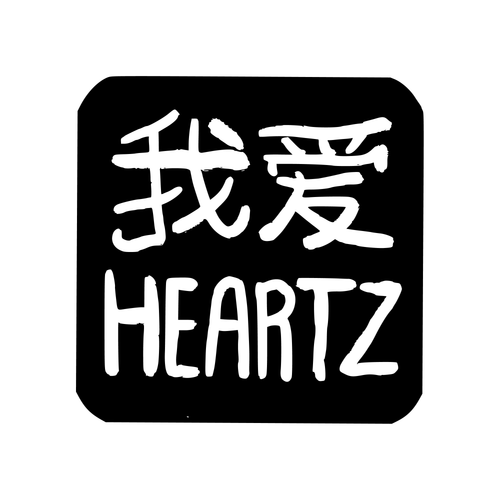 Heartz